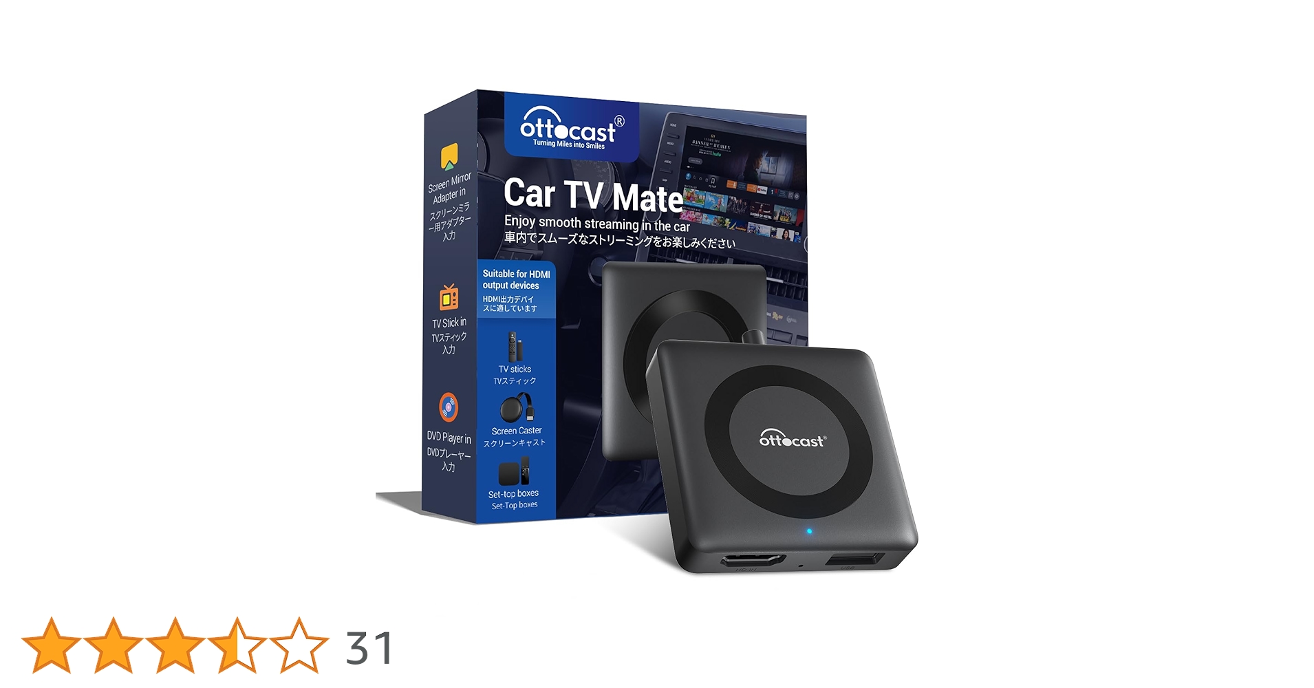 その他 ottocast Amazon.co.jp: 【公式】OTTOCAST オットキャスト Carplay Clip